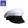 czapka marynarska szyprówka sklep żeglarski Hobby